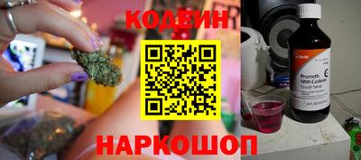 круглые Краснокаменск