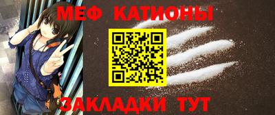 метадон Краснодар