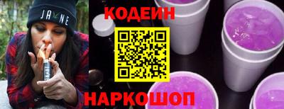 метадон Краснодар