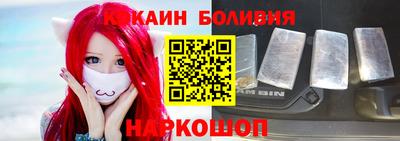 круглые Краснокаменск