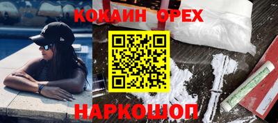 метадон Краснодар
