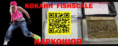 метадон Краснодар
