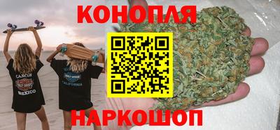 стафф Краснознаменск