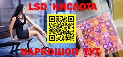 метадон Краснодар