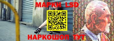 метадон Краснодар