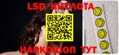 метадон Краснодар