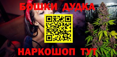 метадон Краснодар
