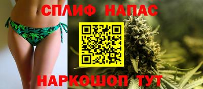 круглые Краснокаменск