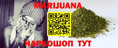 круглые Краснокаменск