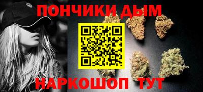 метадон Краснодар