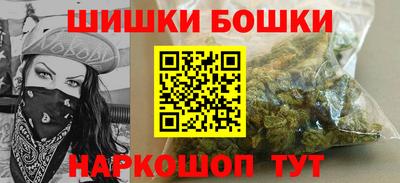 стафф Краснознаменск