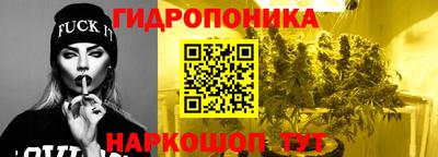 метадон Краснодар