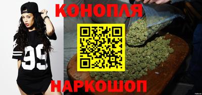 метадон Краснодар