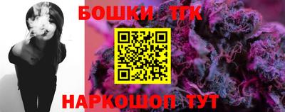 метадон Краснодар