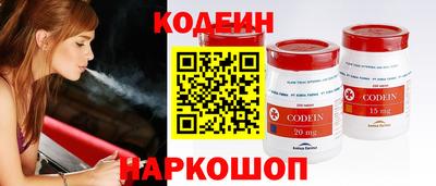 метадон Краснодар