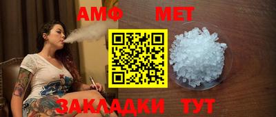 круглые Краснокаменск