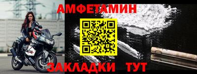 метадон Краснодар