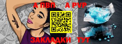 метадон Краснодар