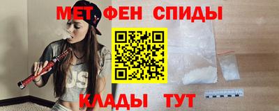 круглые Краснокаменск