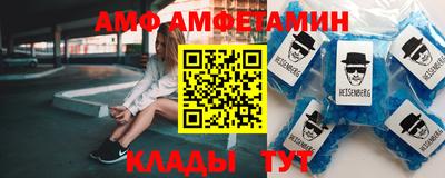круглые Краснокаменск