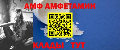круглые Краснокаменск