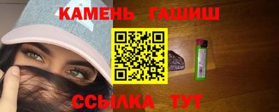 стафф Краснознаменск