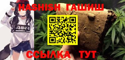 стафф Краснознаменск